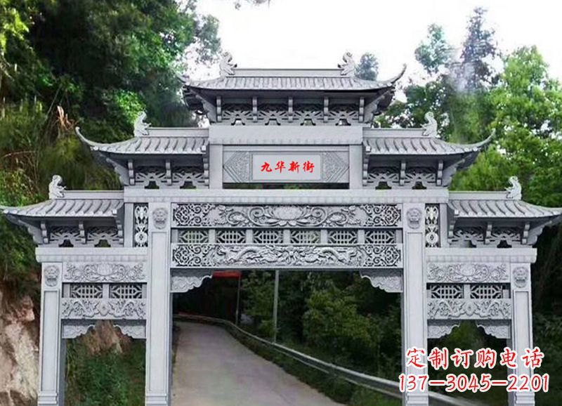 成都三门五楼石雕牌坊