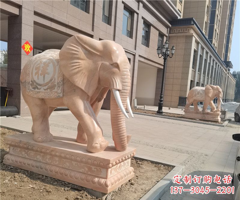 成都石雕卷鼻大象