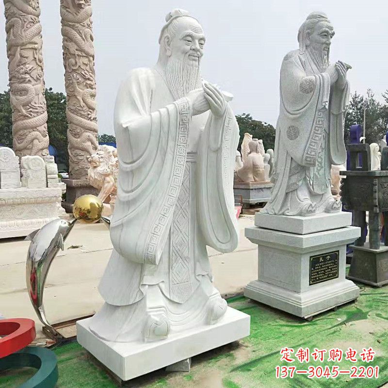 成都石雕人物孔子