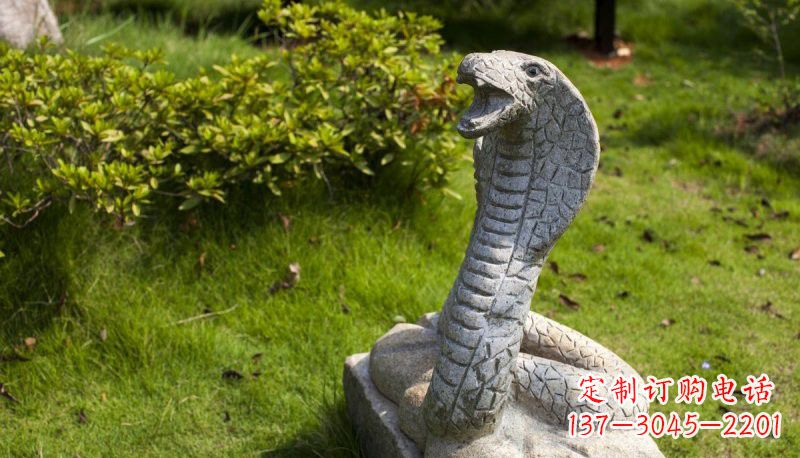 成都石雕眼镜蛇公园动物雕塑