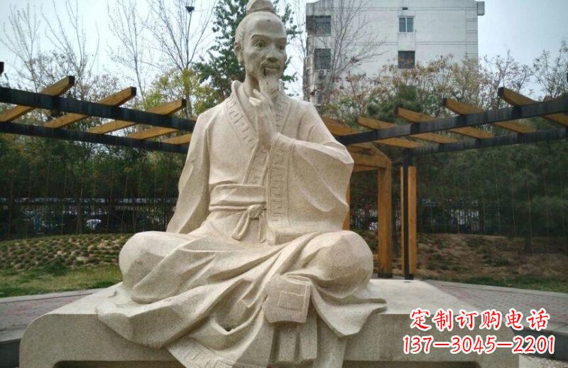 成都石雕祖冲之