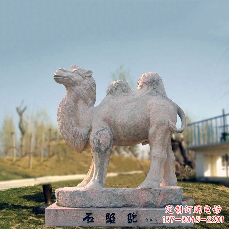 成都石骆驼动物雕塑
