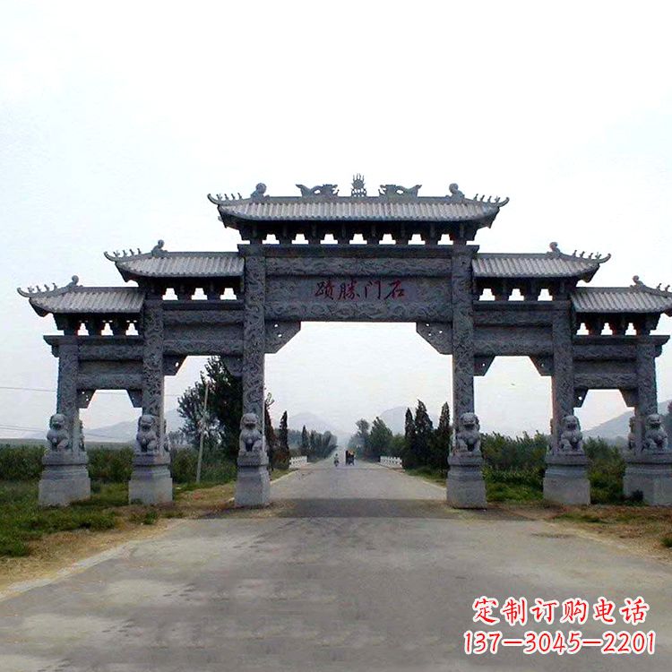 成都石门胜迹青石仿古石雕牌楼