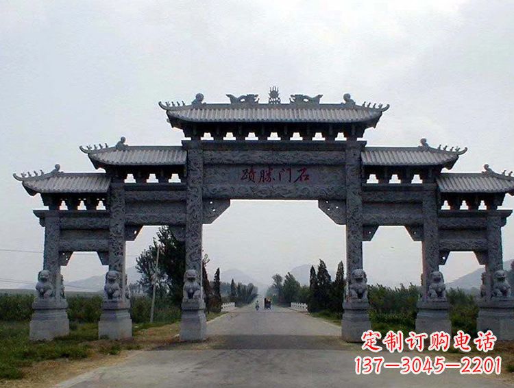 成都石牌坊 斗楼