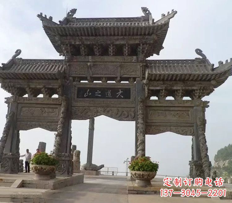 成都石牌坊 效果图