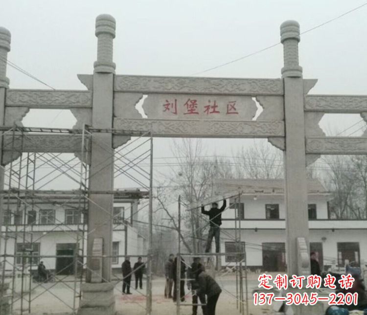成都石牌坊道路石雕