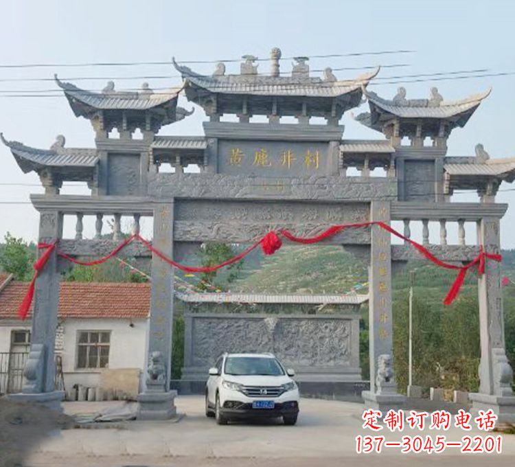 成都石牌坊石刻