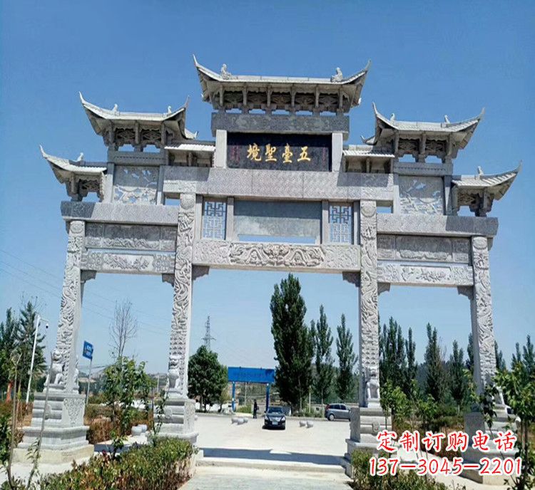 成都石牌坊医院