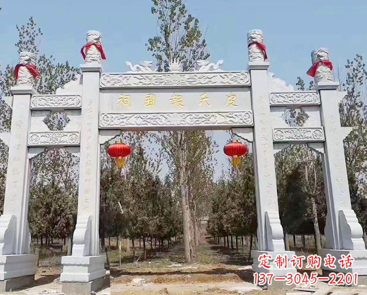 成都石牌坊卧龙石雕