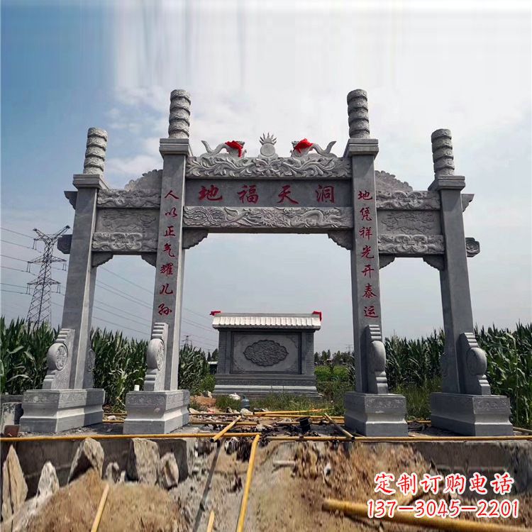 成都石牌楼石雕