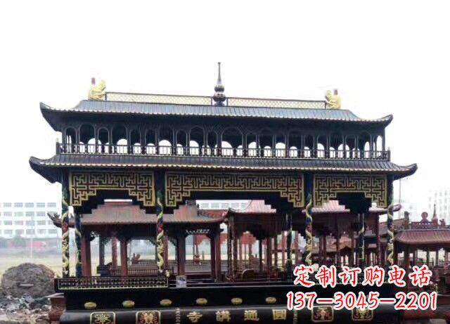 成都双层方形铜香炉