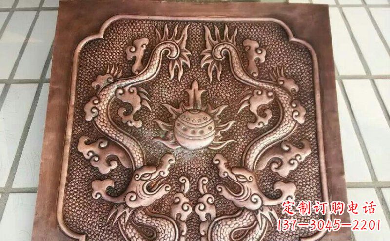 成都双龙戏珠锻铜浮雕 (3)