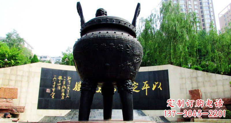 成都双龙戏珠广场香炉铜雕景观雕塑