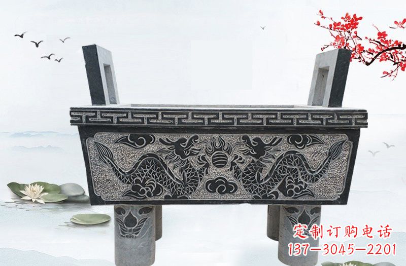 成都双龙戏珠浮雕石香炉