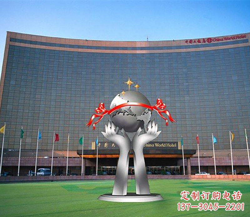 成都双手捧地球校园不锈钢雕塑