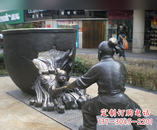 成都司马光砸缸铜雕