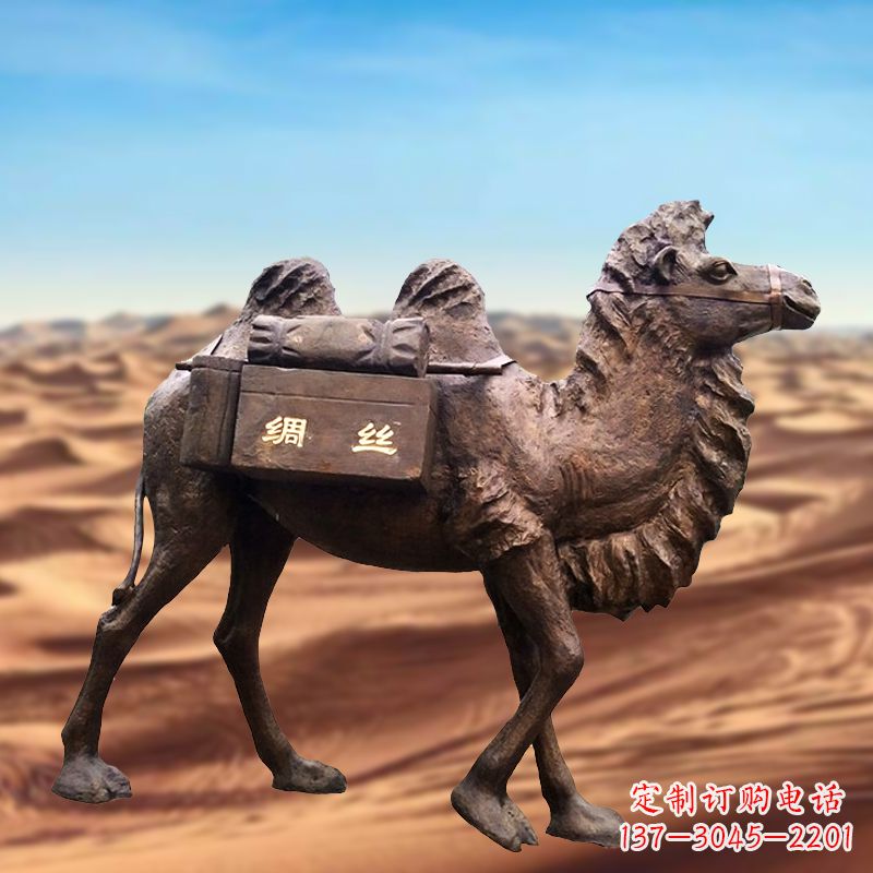 成都丝绸之路仿铜骆驼雕塑