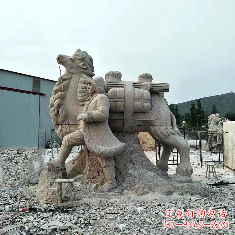 成都丝绸之路骆驼情景石雕