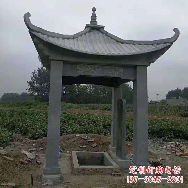 成都四角庭院石凉亭