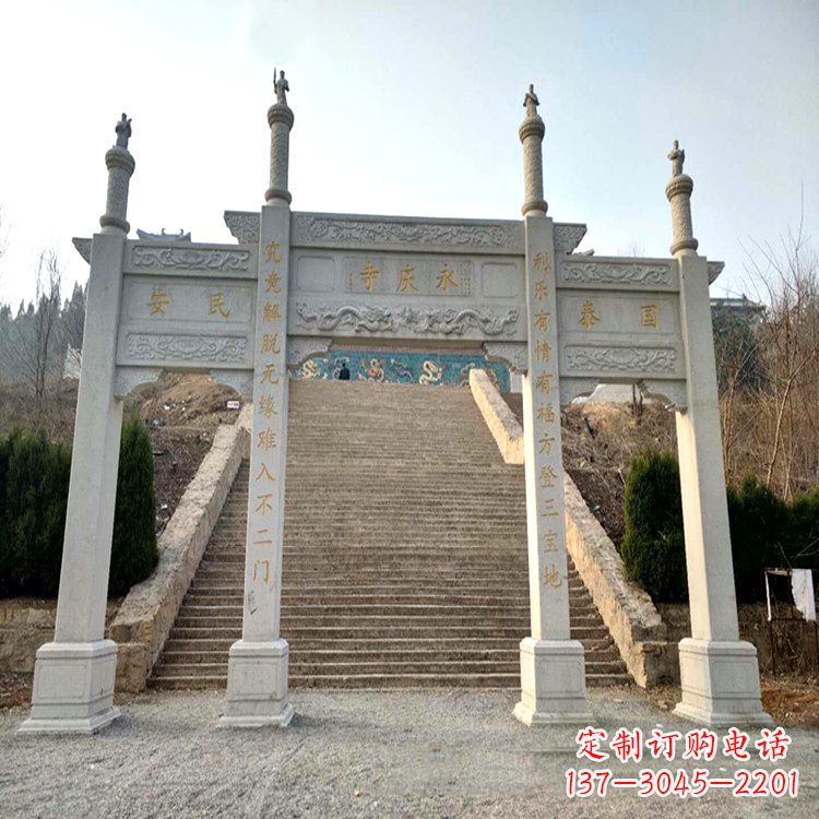 成都寺庙入口无楼牌坊