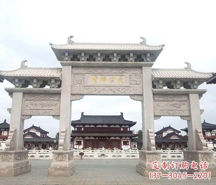成都寺庙三门牌坊石雕