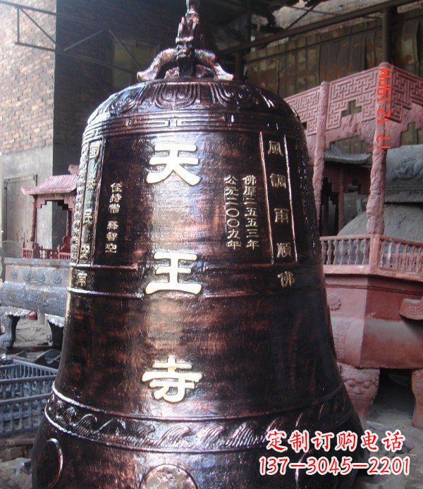 成都寺庙铸铜钟铜雕_2