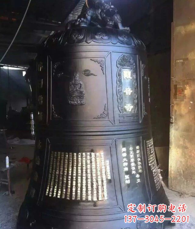 成都寺庙铸铜钟铜雕_1