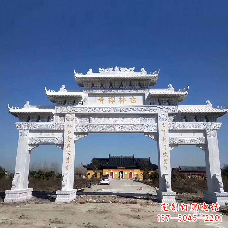 成都寺院大门汉白玉石雕牌楼