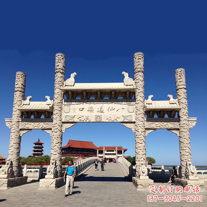 成都寺院大门无楼石牌坊