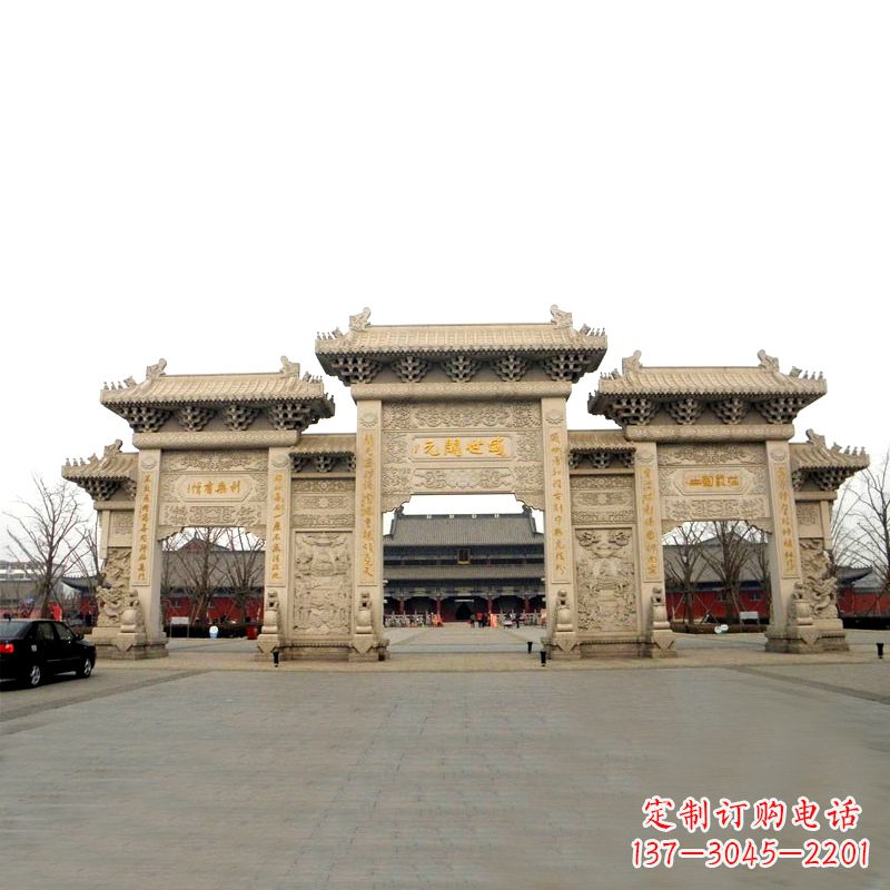 成都寺院景区石雕牌坊