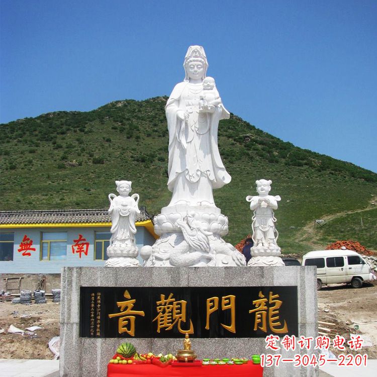 成都送子观音祈福石雕