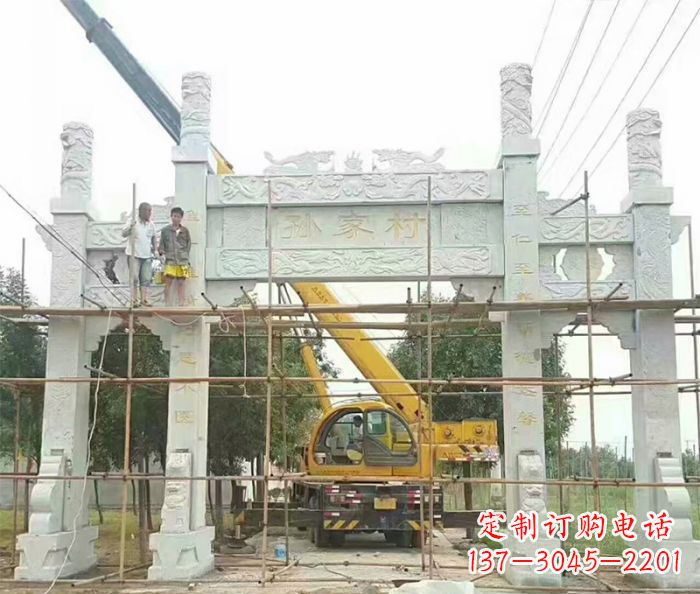 成都孙家村三门石雕牌坊
