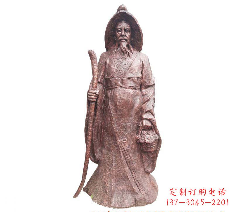 成都陶渊明铜雕像