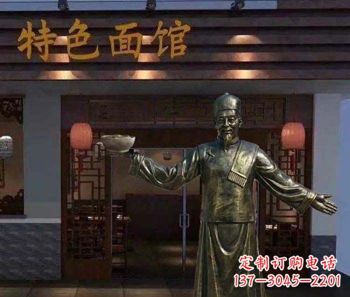 成都特色面馆店小二铜雕