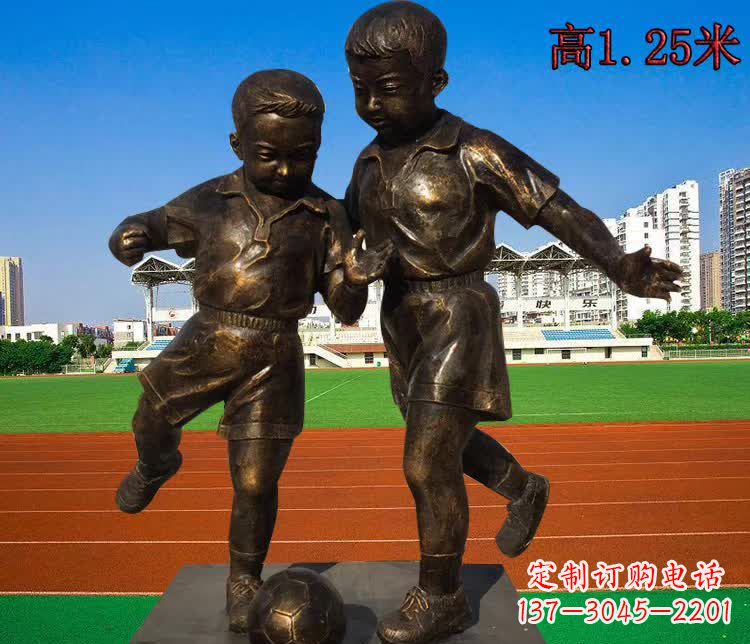 成都踢足球儿童铜雕1