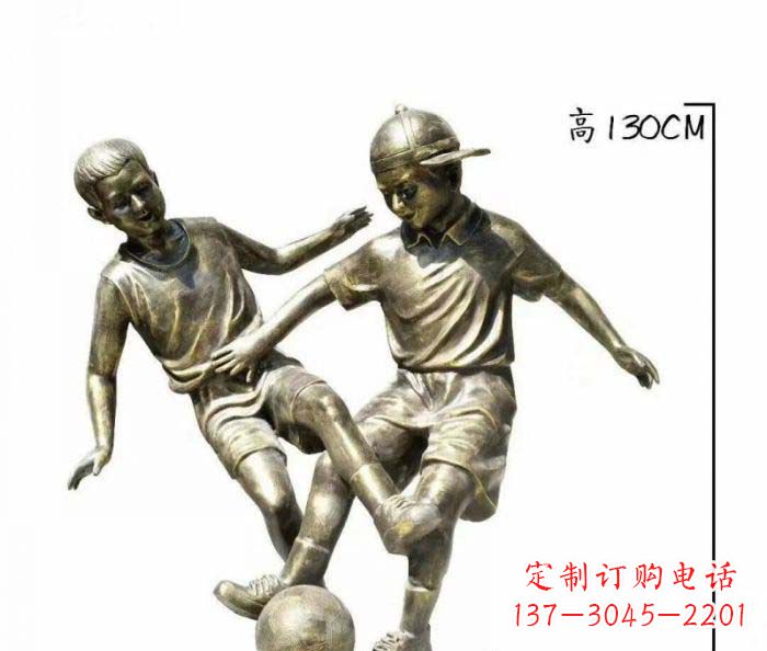 成都踢足球人物铜雕 (2)