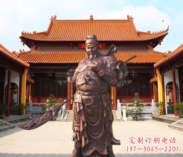 成都提刀武财神关公铜雕