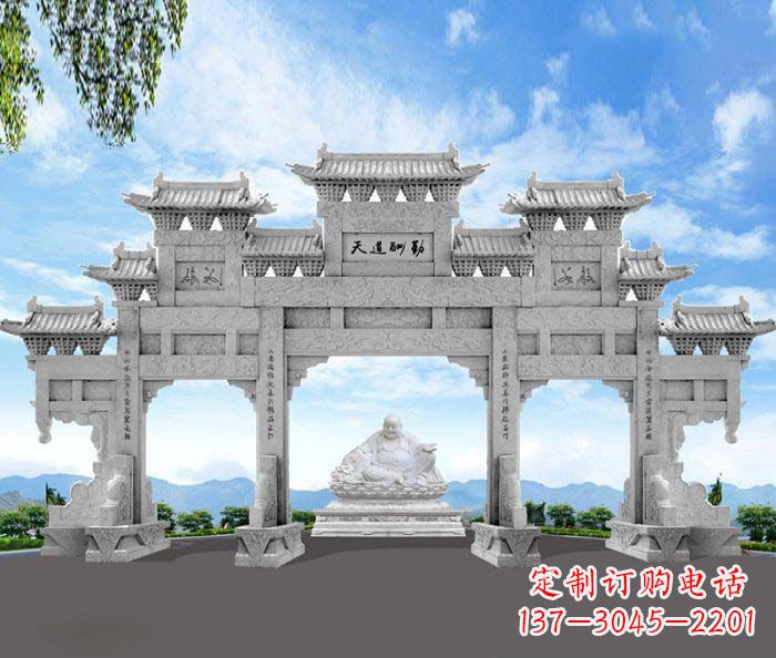 成都天道酬勤三门牌坊石雕