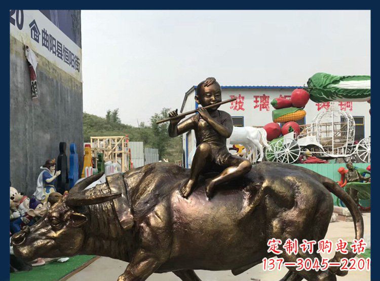成都田园铜雕木头骑黄牛动物雕塑