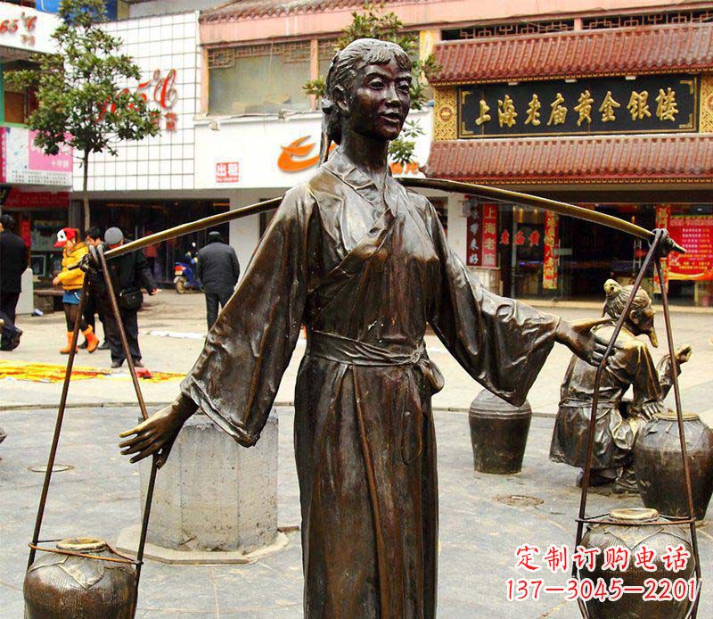 成都挑着罐子的古代女人铜雕