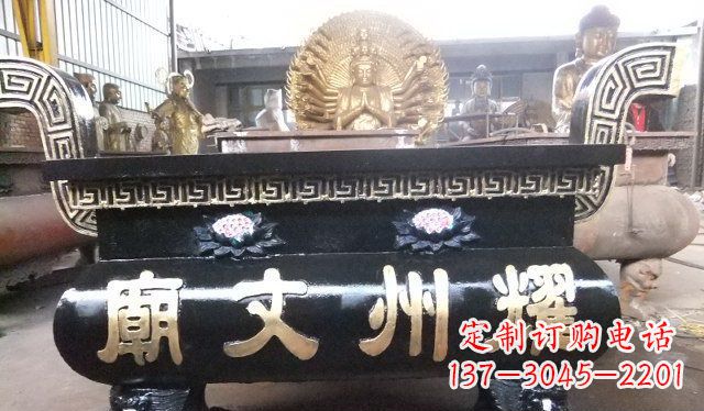 成都铁香炉寺庙雕塑