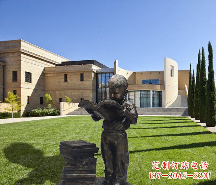 成都庭院铜雕看书小孩人物雕塑