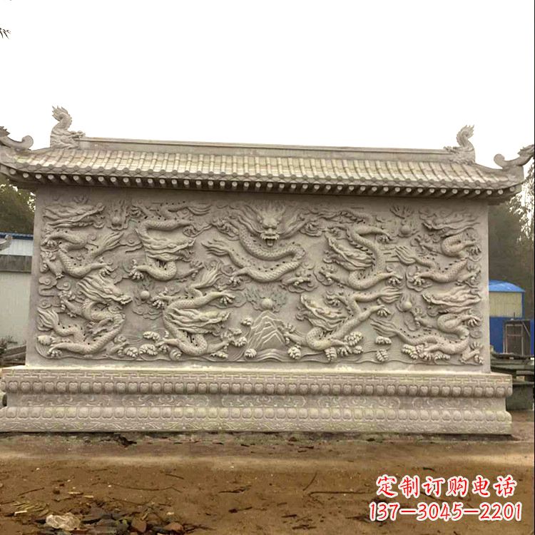 成都庭院园林九龙壁石雕影壁