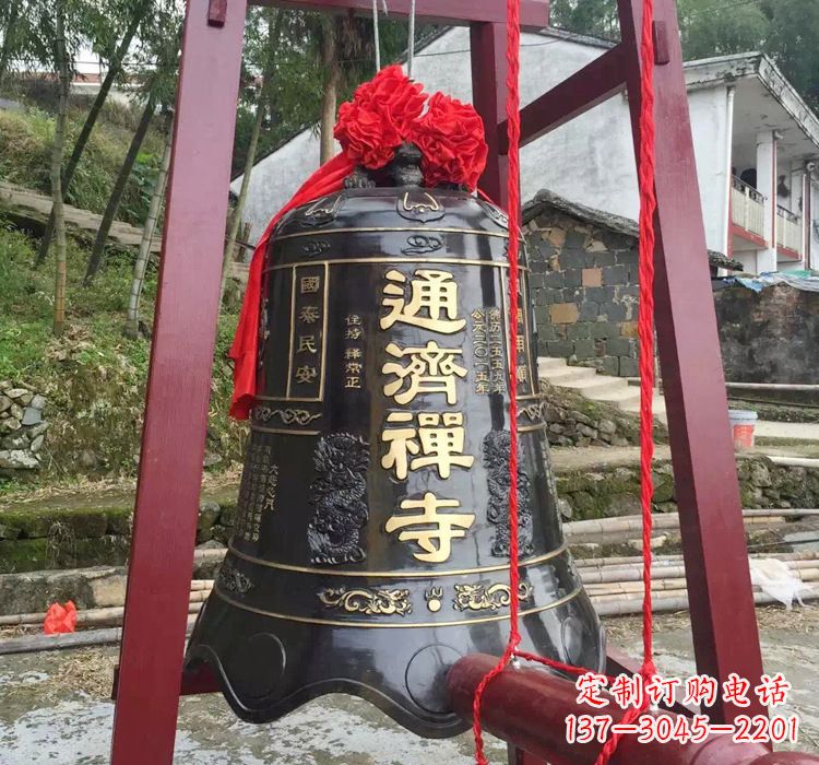 成都通济禅寺铜钟