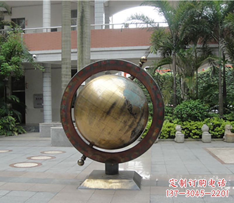 成都铜雕地球仪