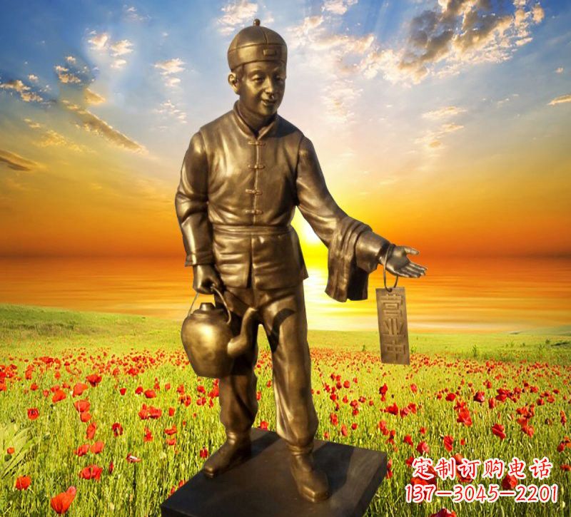 成都铜雕店小二