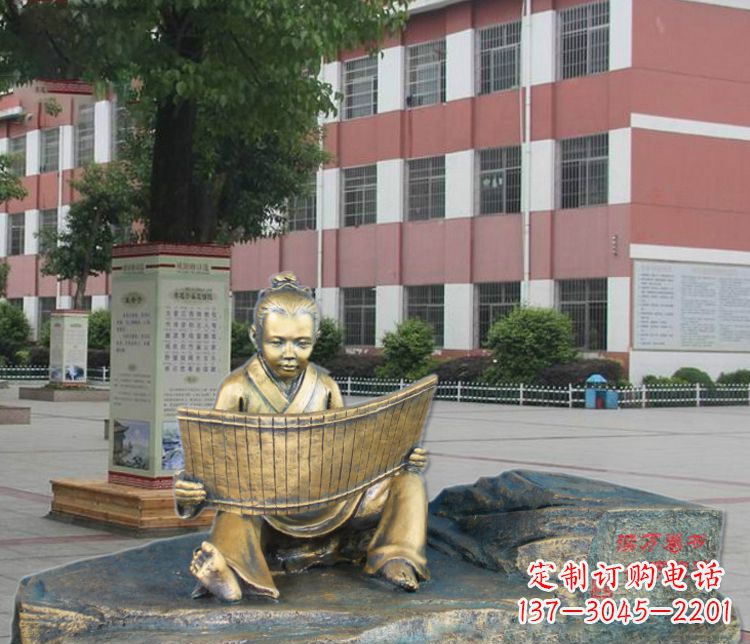 成都铜雕读书儿童雕塑