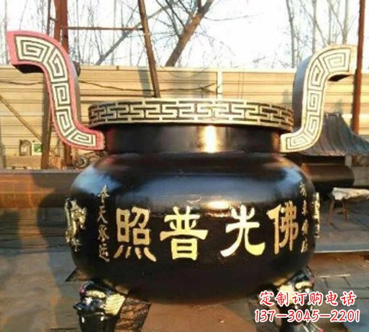 成都铜雕佛光普照三足香炉