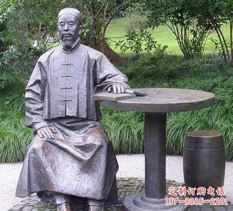 成都铜雕古代名人李鸿章雕塑