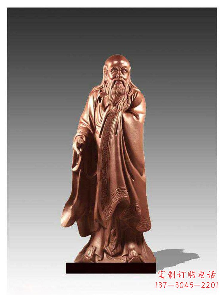 成都铜雕古代名人老子雕塑